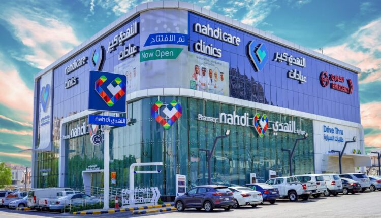 al nahdi medical company jobs