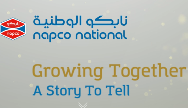 napco national company