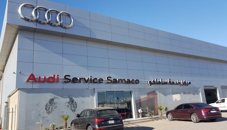 SAMACO Automotive Company careers in Jeddah, Riyadh!